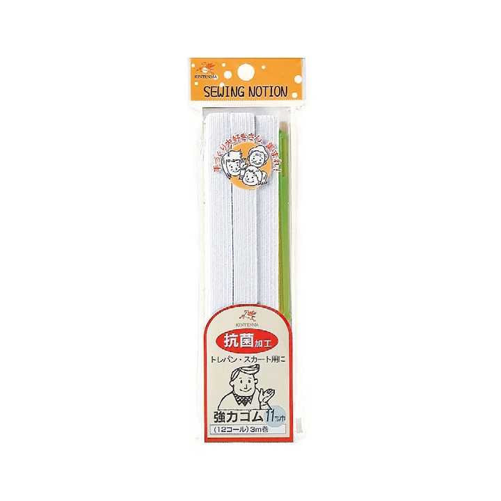 金天馬 抗菌強力ゴム 12コール 3m巻