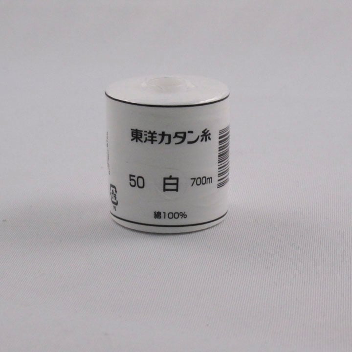 東洋紡 カタン糸 #50/700