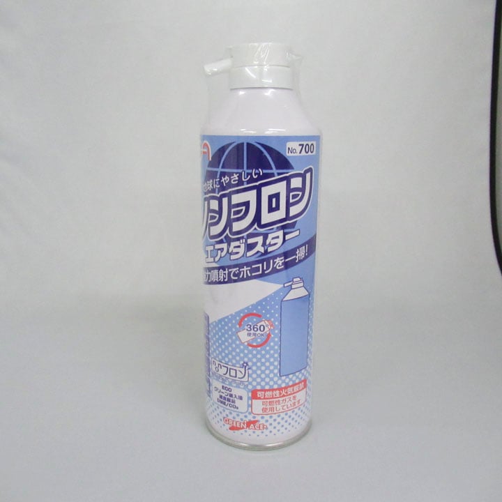 グリーンエース ノンフロンエアーダスター #146700