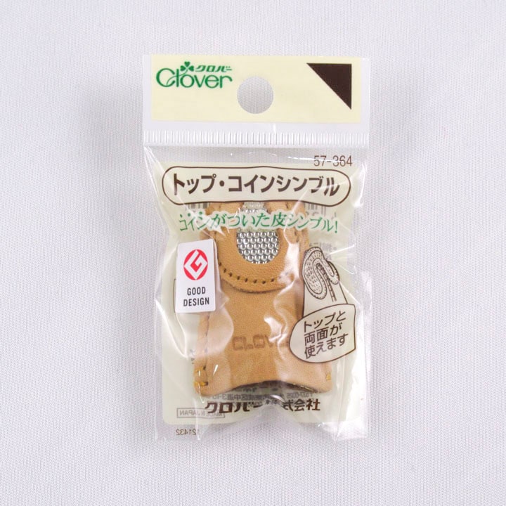 クロバー トップコインシンブル