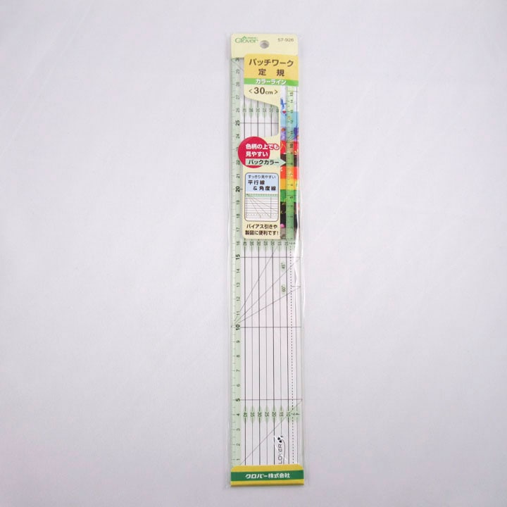 クロバー パッチワーク定規 ＜カラーライン 30cm＞ 57-926
