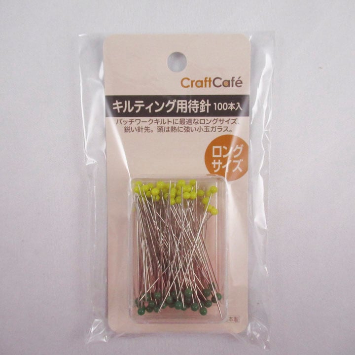 お買い得品】CraftCafe キルティング用待針100本 47mm×0.55mm | まち針
