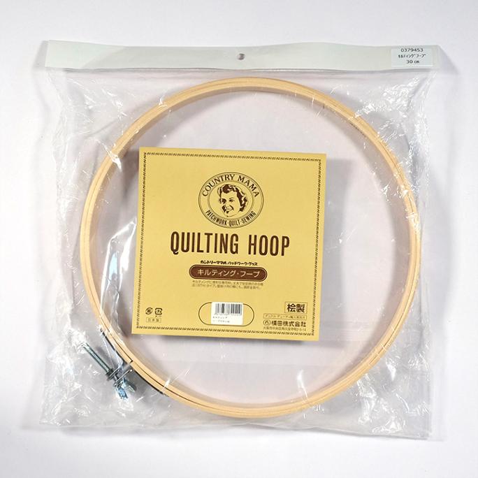 カントリーママ　キルティングフープ 30cm