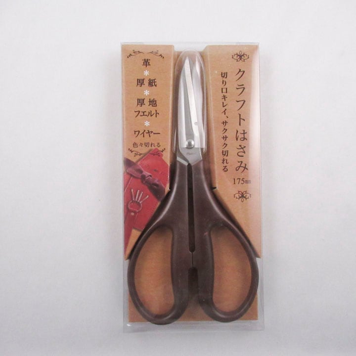 クラフトはさみ 175mm 8030
