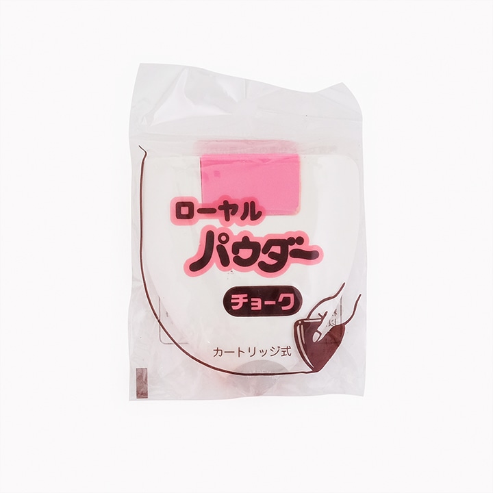 ローヤル パウダーチョーク 赤