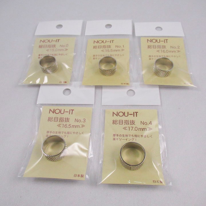 妖精のアルファベットシンブル（指ぬき）21個セット 妖精のアルファベットシンブル（指ぬき）21個セット