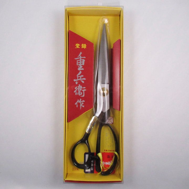 重兵衛 裁ち鋏 240mm