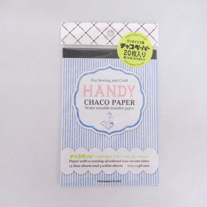 ハンディチャコペーパー 105×148mm