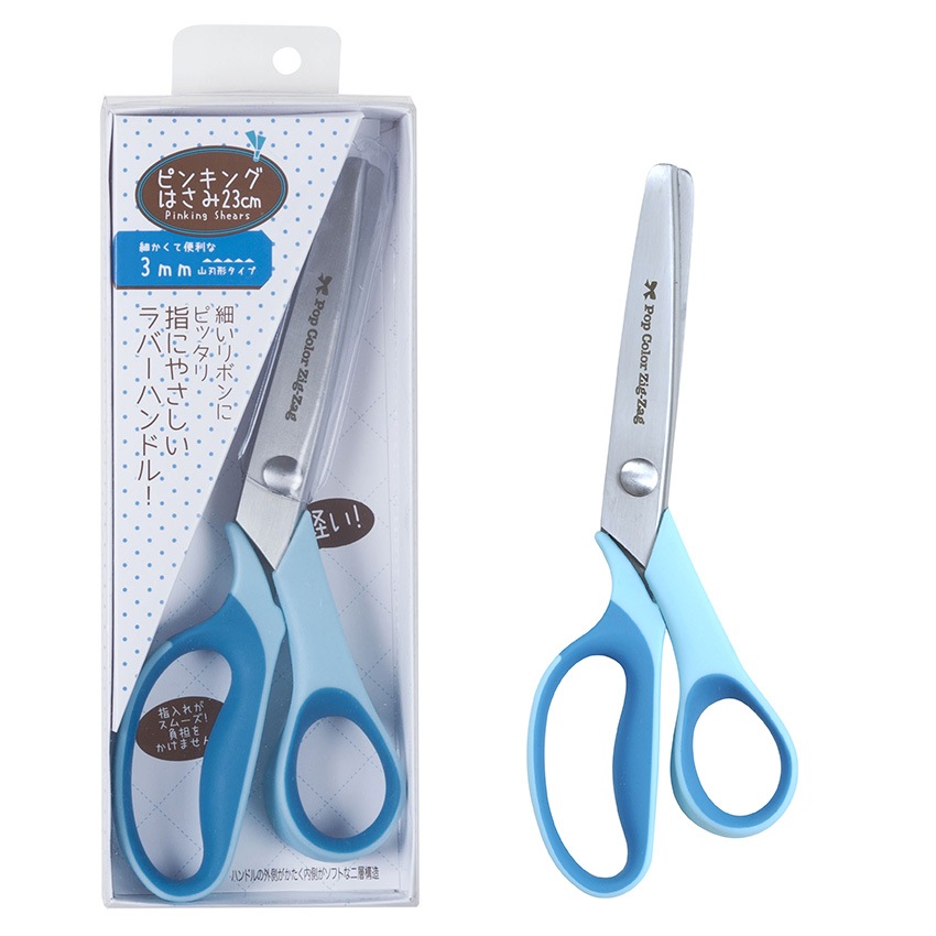 ミササ ピンキング はさみ 8220 ミントブルー