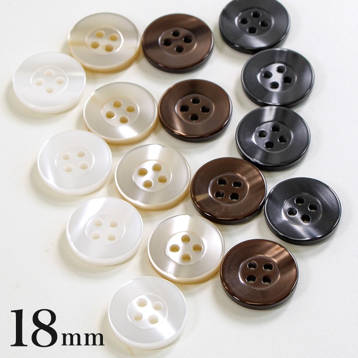 【お買い得品】CraftCafe シェル風釦 18mm 4ヶ入