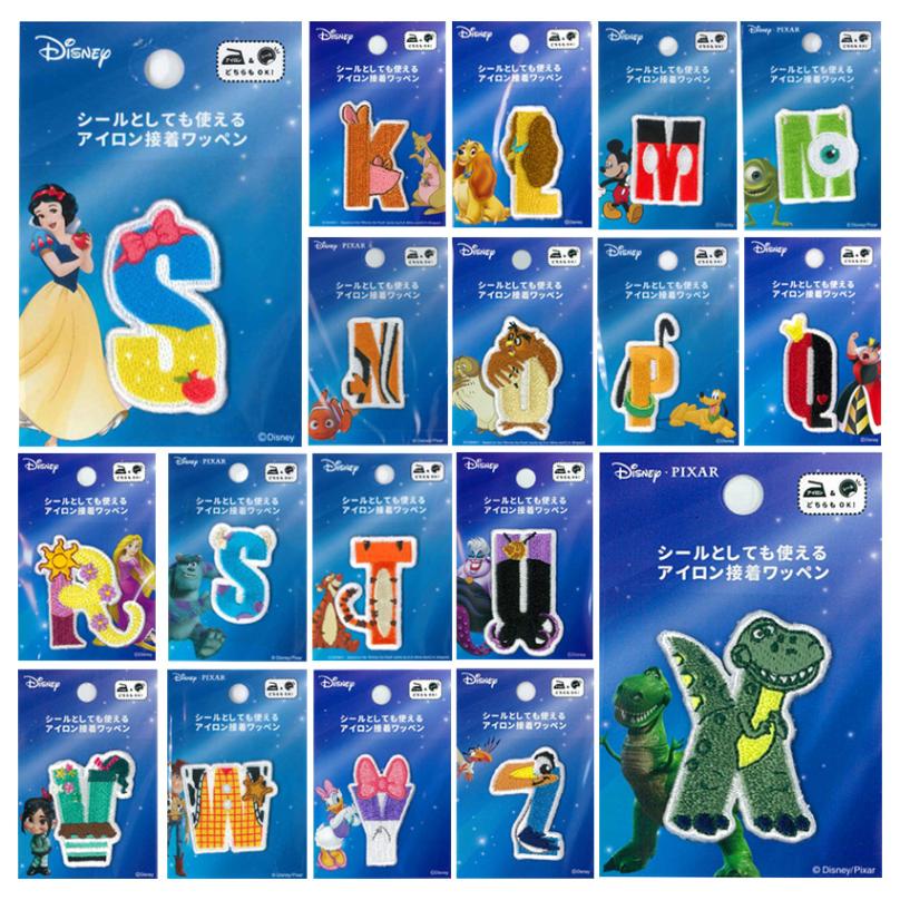 【お買い得品】ディズニー アルファベットワッペン K～Z