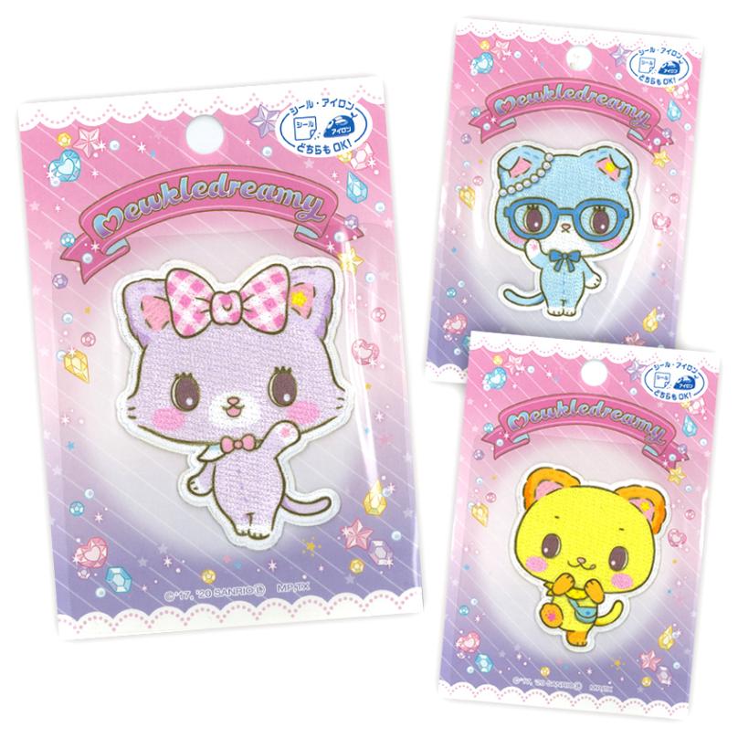 【お買い得品】サンリオ ミュークルドリーミー ワッペン みゅー ぺこ すう