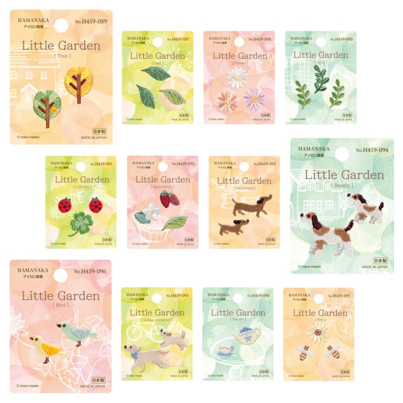 【お買い得品】ハマナカ Little Garden(リトルガーデン) ワッペン