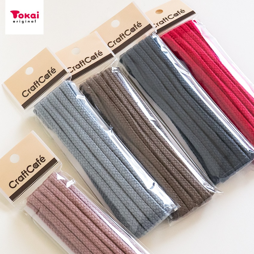 CraftCafe カラーコード 極太 3m くすみカラー