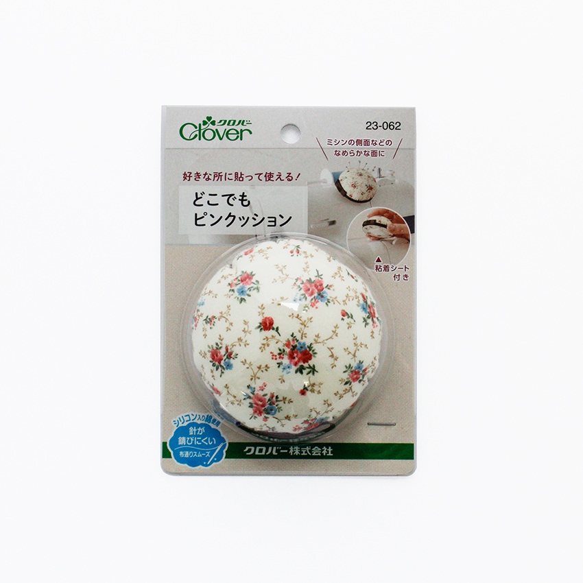 クロバー どこでもピンクッション 23-062