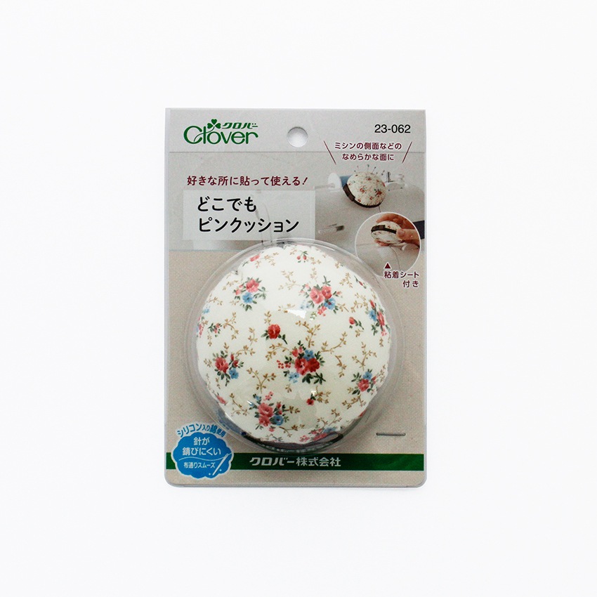 クロバー どこでもピンクッション 23-062