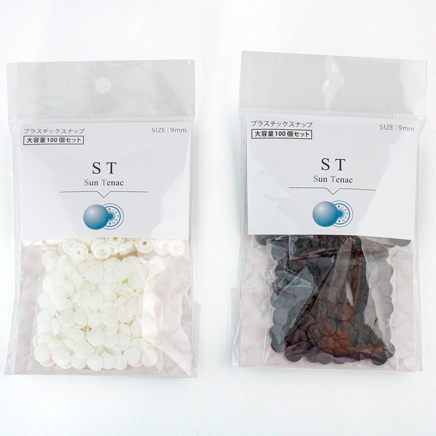 CHERRY LABEL プラスチックスナップ 9mm 100組入 ST 白/黒