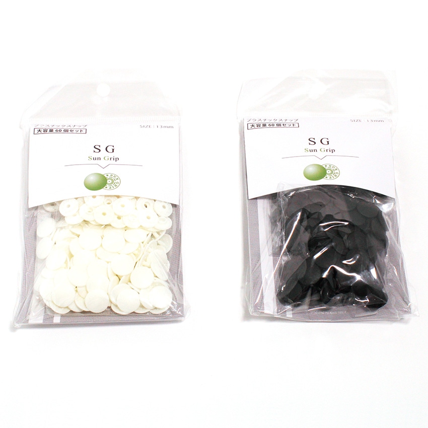 CHERRY LABEL プラスチックスナップ 13mm 60組入 SG 白/黒