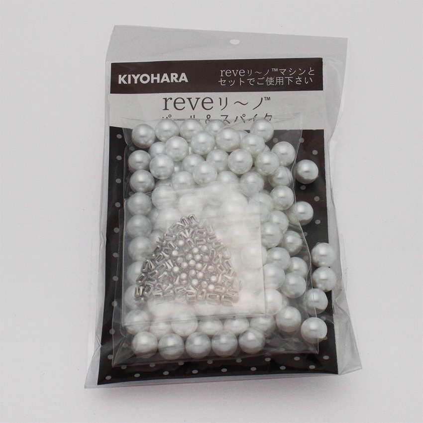 REVEリーノ パール 8mm 約120ケ入