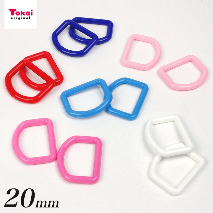 プラDカン 20mm2個入 1