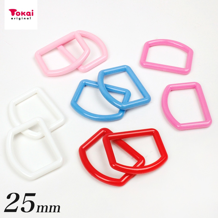 プラDカン 25mm2個入 1