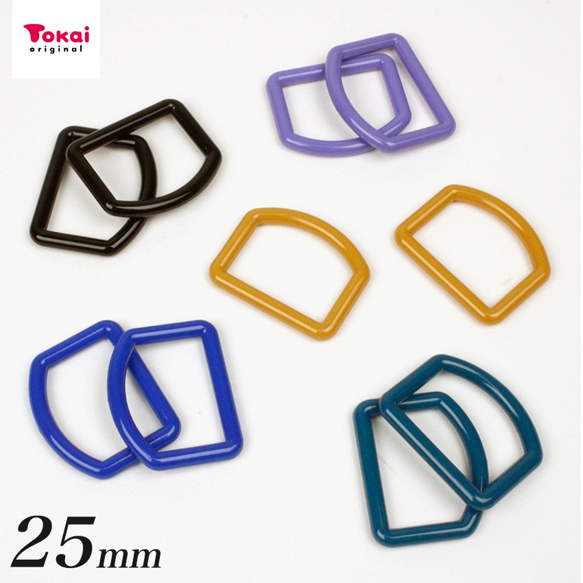 プラDカン 25mm2個入 3