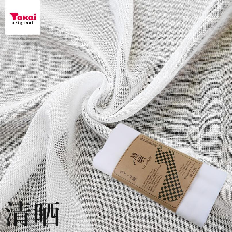 清晒 32cm×9m 40/40 ガーゼ晒