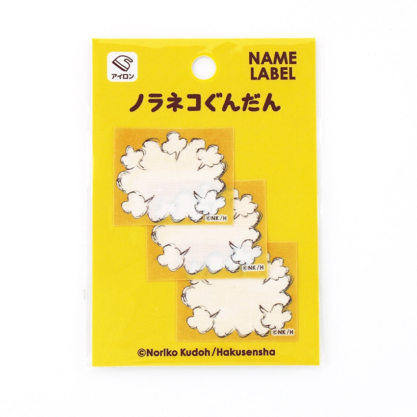 【お買い得品】ノラネコぐんだん ネームラベル ドッカーン