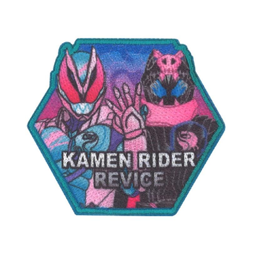【お買い得品】仮面ライダーリバイス ワッペン