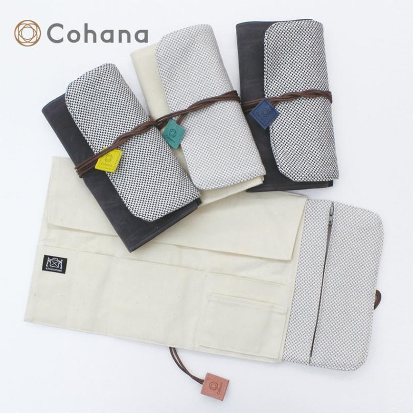 Cohana 三河木綿巻き道具入