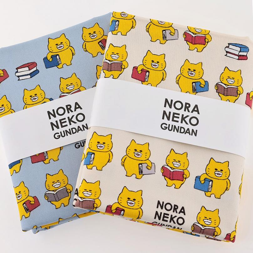 ノラネコぐんだん ノラネコどくしょ オックス 1m カットクロス