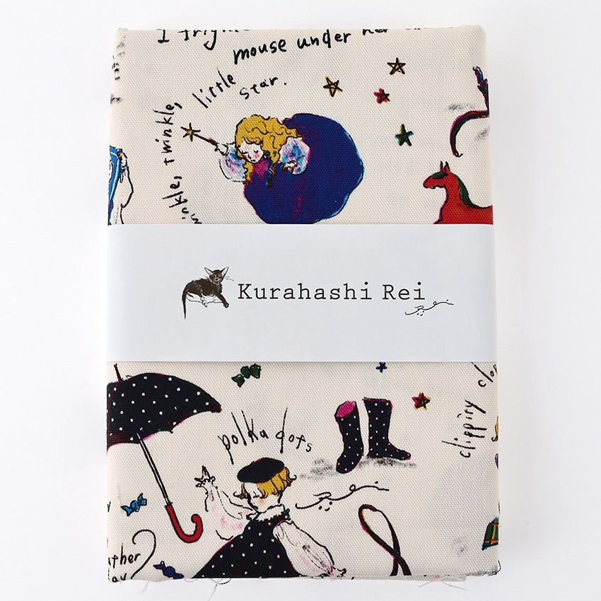 KurahashiRei くらはしれい こどもたち オックス 50cm カットクロス