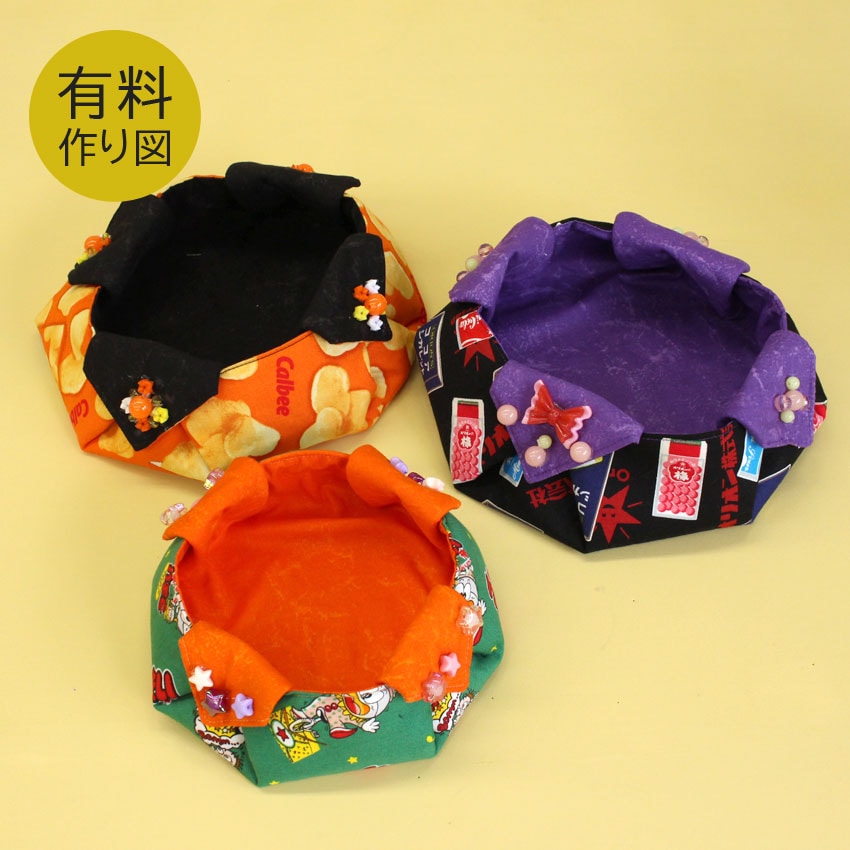 作り図 おかしBOX