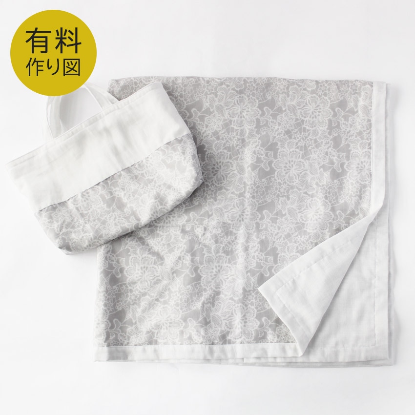 作り図 ガーゼケットとバッグ