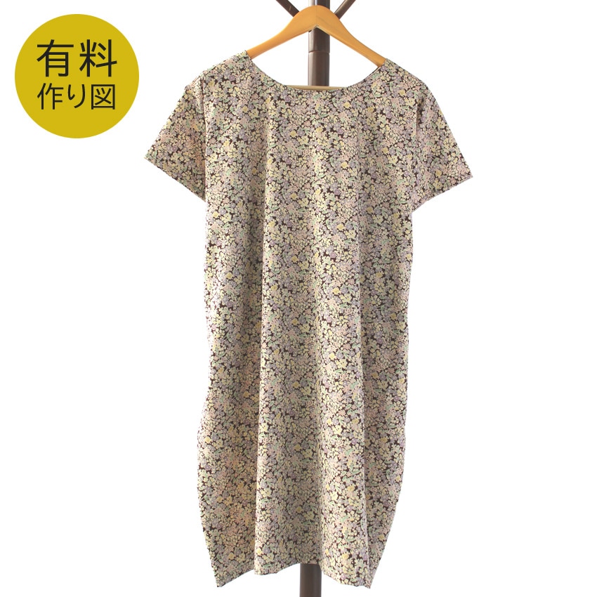 作り図 まっすぐ縫いの らくちんワンピース
