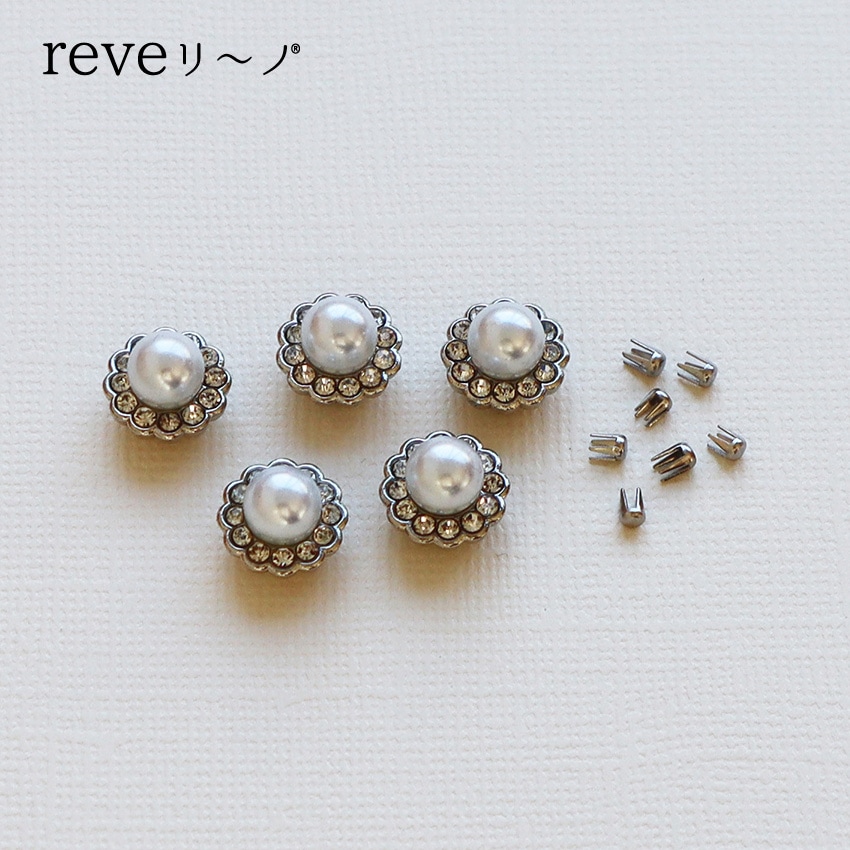 REVEリーノ ブーケラージパール