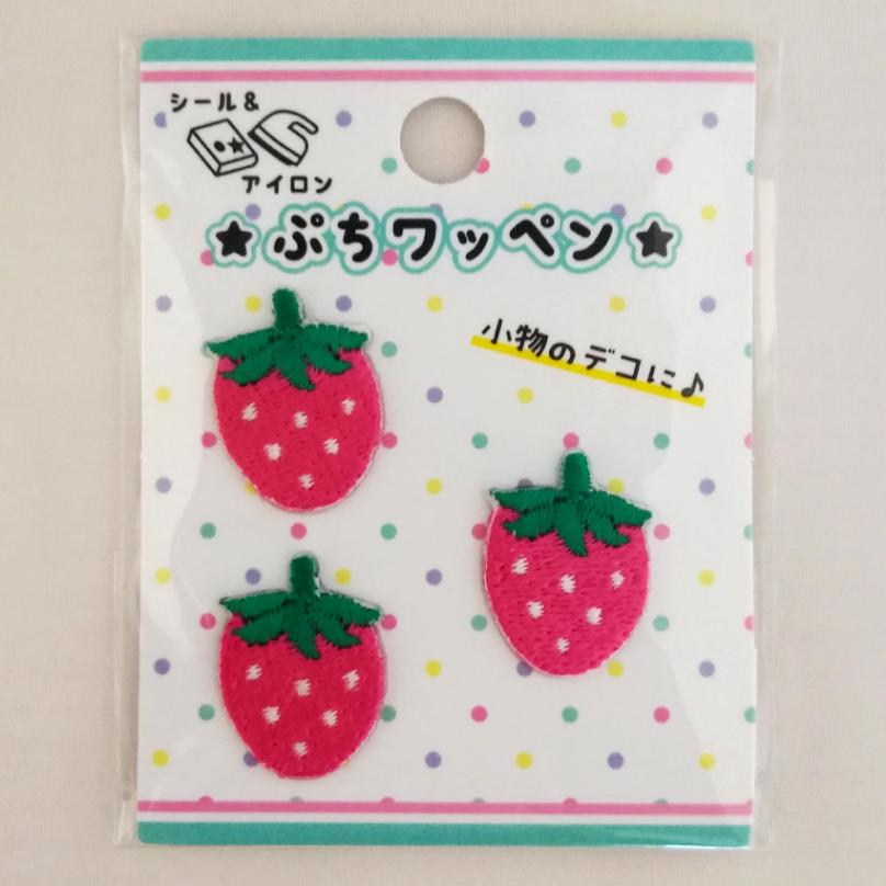 ぷちワッペン いちご
