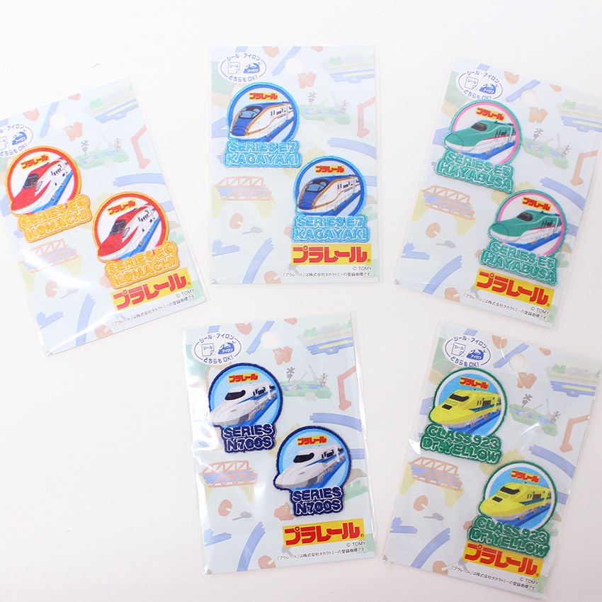 【お買い得品】プラレール ワッペン