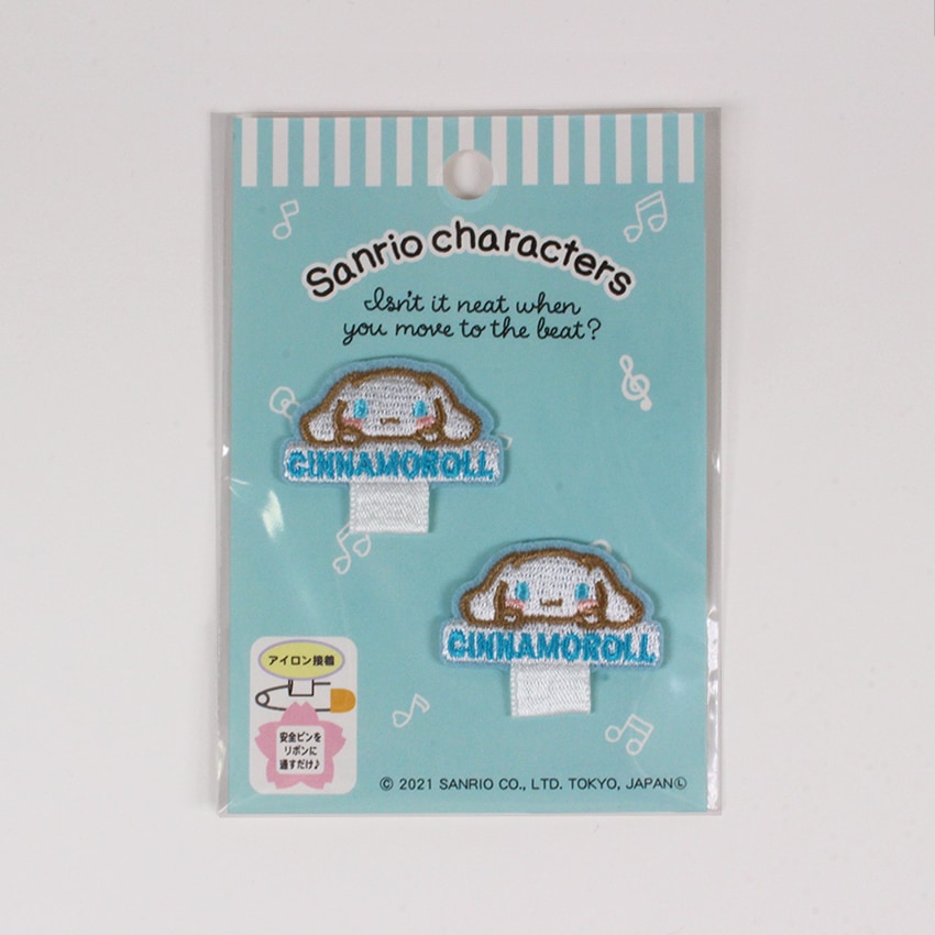 名札つけ シナモロール ワッペン