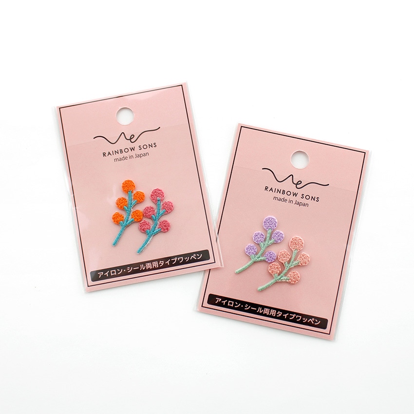 レインボーサンズワッペン 木の実