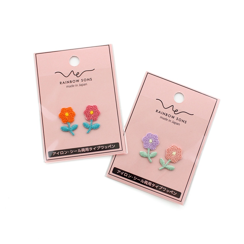 レインボーサンズワッペン 花1