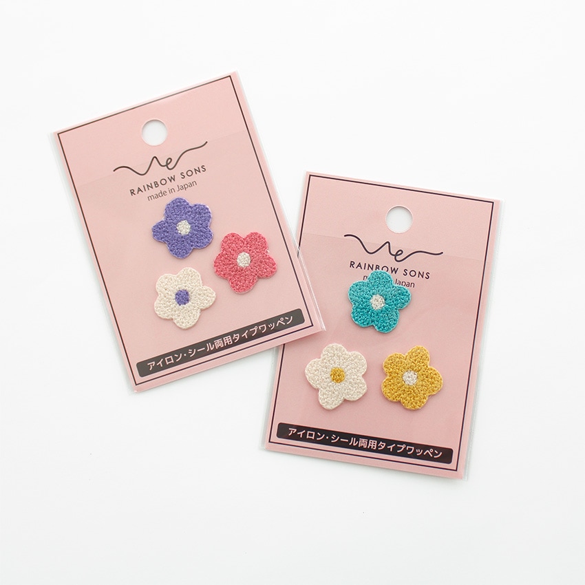 レインボーサンズワッペン お花3つ