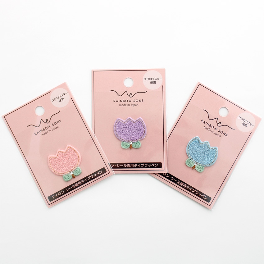 レインボーサンズワッペン チューリップ