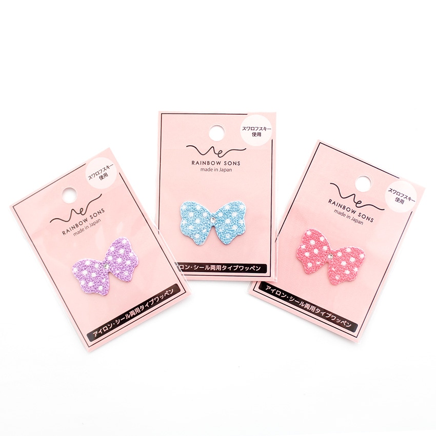 レインボーサンズワッペン リボン