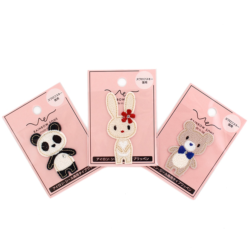 レインボーサンズワッペン 動物全身