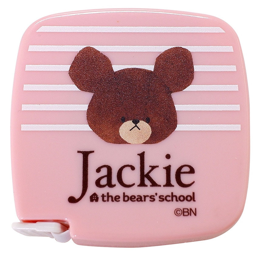 くまのがっこう オートメジャー2m No.1785