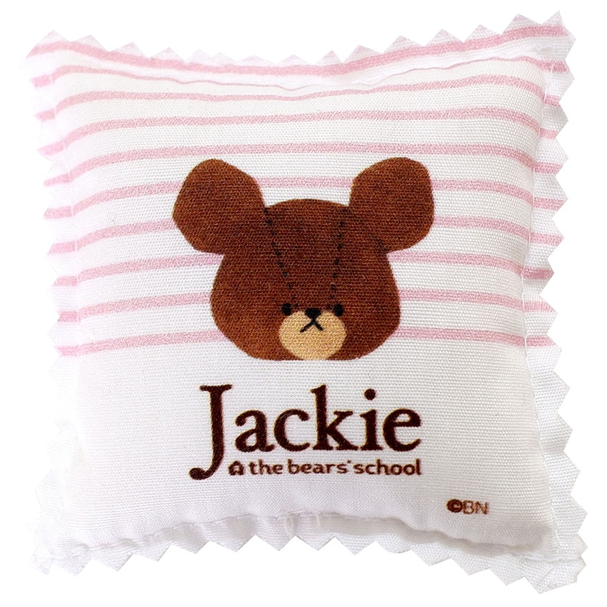 くまのがっこう ピンクッション No.1786