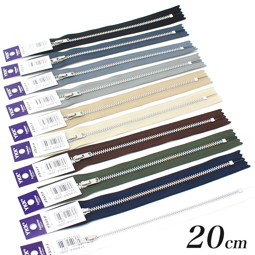 3YAN ミトラファスナー 20cm