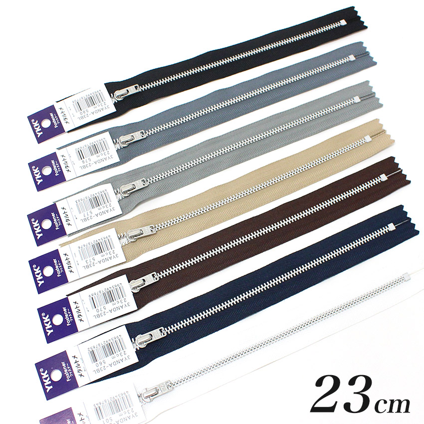 3YAN ミトラファスナー 23cm