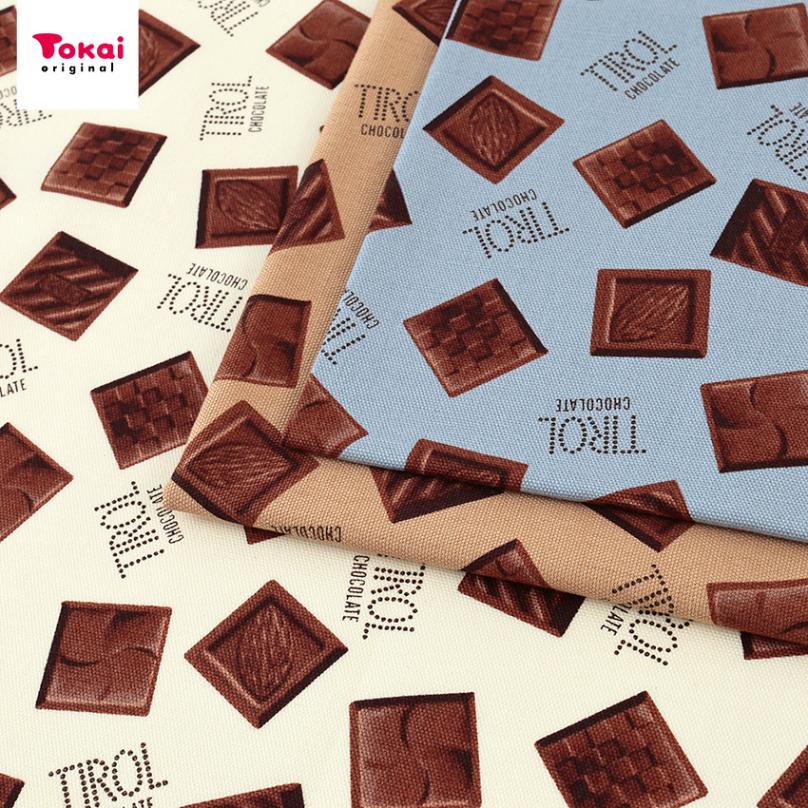 チロルチョコ 総柄 オックス 1m カットクロス